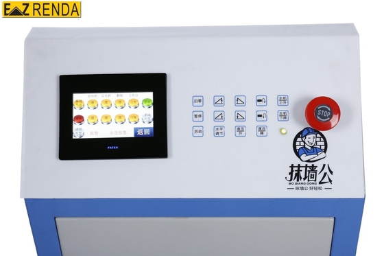 70KGS Smart Control เครื่องฉาบปูนฉาบปูนผนังกันน้ำ 220 โวลต์เฟสเดียว